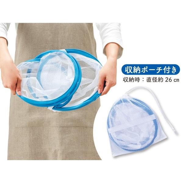 折りたたみ式 平干しネット 2段 平干し ネット 洗濯ハンガー 物干し