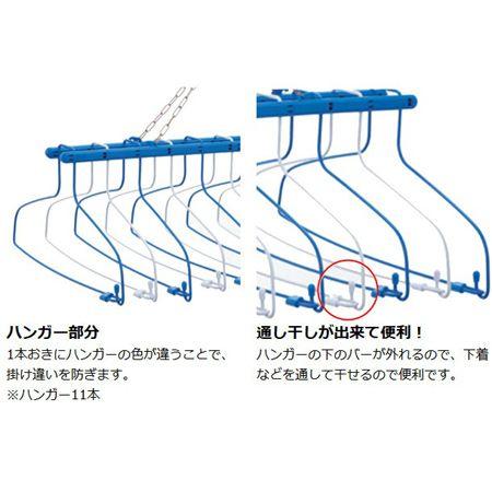 スキップ・ビート！　蓮様　ハンガー スキップ・ビート！ 蓮様 ハンガー スキップ・ビート！ 蓮様 ハンガー