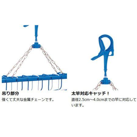 洗濯ハンガー リニアハンガー 11連式 スキップハンガー （ 洗濯物干し