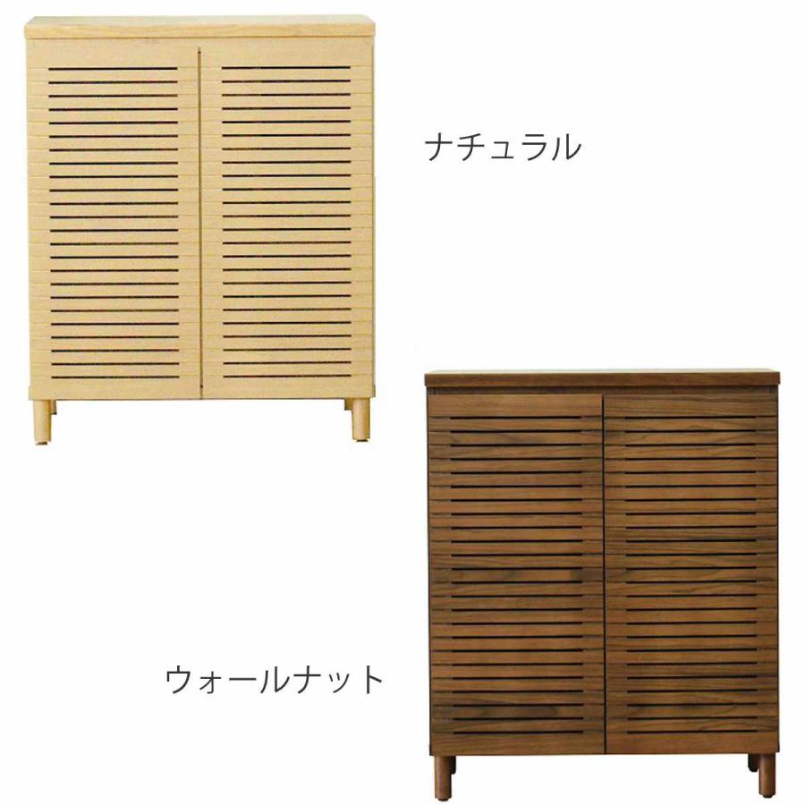 下駄箱　キャビネット　ナチュラルウッド Amazon｜ZXK シューズボックス 木製 下駄箱 靴棚 大容量 ナチュラル