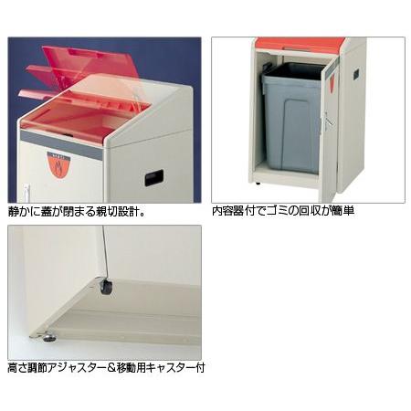 屋内用リサイクルボックス RB-K500-SP （分別ゴミ箱 ヤマザキ