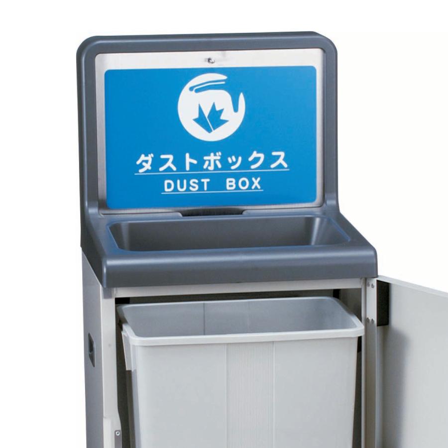 山崎産業 傘袋スタンド 45L 業務用 傘入れ袋スタンドNS-45 山崎産業 傘袋スタンド 45L 業務用 傘入れ袋スタンドNS-45