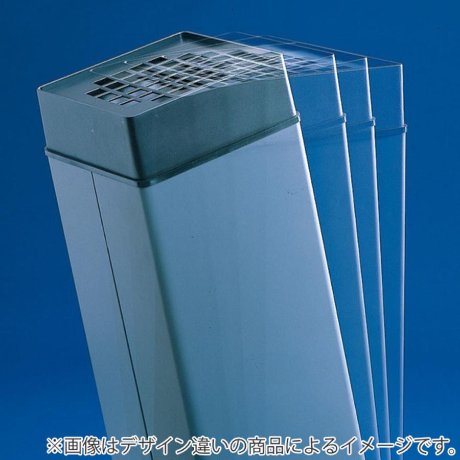 山崎産業 灰皿スタンド 屋内用 2L 業務用 スモーキングスタンド 山崎産業 灰皿スタンド 屋内用 2L 業務用 スモーキングスタンド