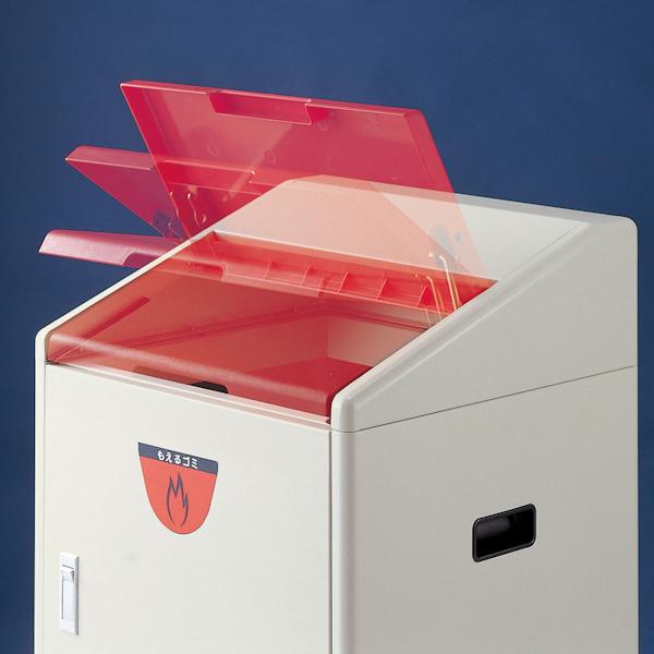 山崎産業 (法人限定) 屋内用ゴミ箱 60L 業務用ダストボックス 山崎産業 (法人限定) 屋内用ゴミ箱 60L 業務用ダストボックス