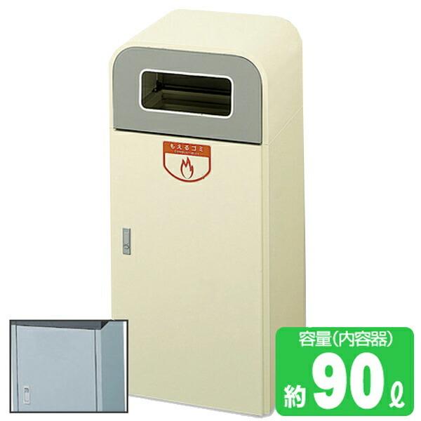 ■在庫限り・入荷なし■スカイダスト分別　L-1