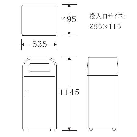 ■在庫限り・入荷なし■スカイダスト分別　L-1_1
