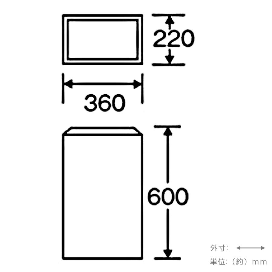 山崎産業 屋内用ゴミ箱 業務用ダストボックス 23L 山崎産業 屋内用ゴミ箱 業務用ダストボックス 23L
