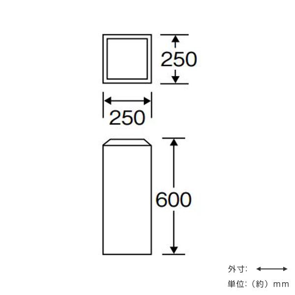 山崎産業 屋内用ゴミ箱 17L 業務用ダストボックス ST 山崎産業 屋内用ゴミ箱 17L 業務用ダストボックス ST