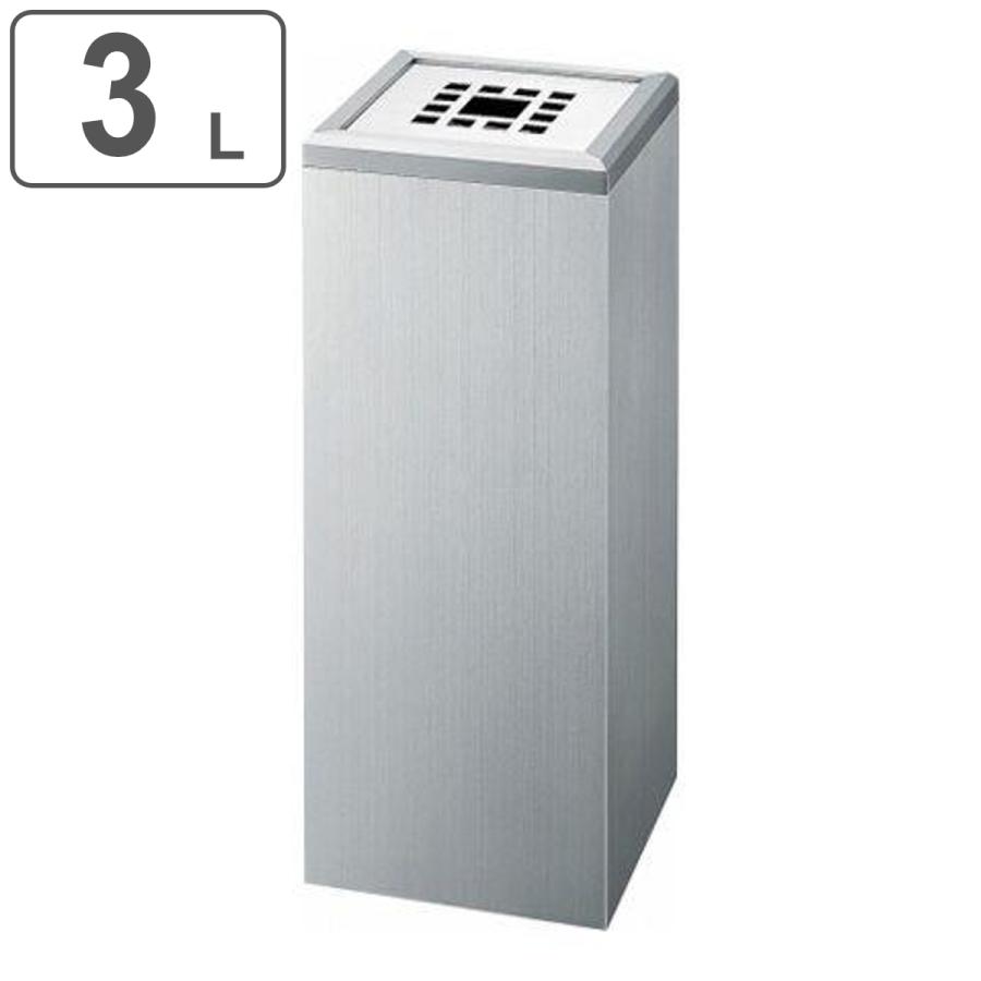 山崎産業 灰皿スタンド 屋内用 3L 業務用 スモーキング NKF-250 山崎産業 灰皿スタンド 屋内用 3L 業務用 スモーキング NKF-250