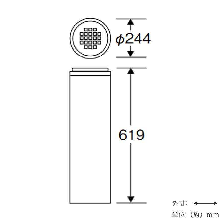 山崎産業 灰皿スタンド 屋内用 3L 業務用 スモーキングスタンド 山崎産業 灰皿スタンド 屋内用 3L 業務用 スモーキングスタンド
