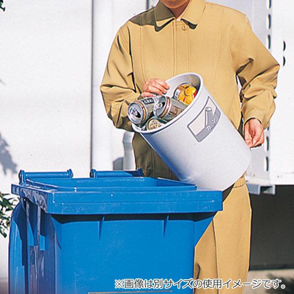 山崎産業 業務用ゴミ箱 120L ウェイストペール GMT-120 山崎産業 業務用ゴミ箱 120L ウェイストペール GMT-120