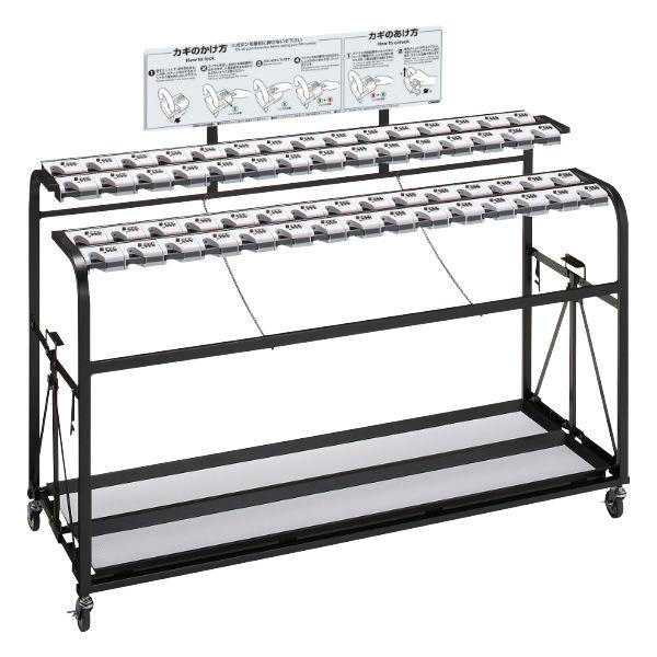 山崎産業 （法人限定） 傘立て 業務用 60本立て ダイヤルロック式