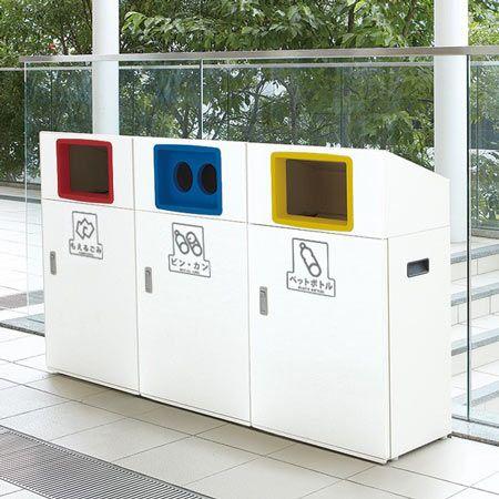 分別シールF ゴミ箱用 アルミ缶 スチール缶 新聞・雑誌 再生紙 （ 分別