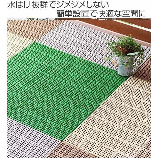 山崎産業 スノコ ジョイント 水切りユニット 本体 マット 屋外 山崎産業 スノコ ジョイント 水切りユニット 本体 マット 屋外