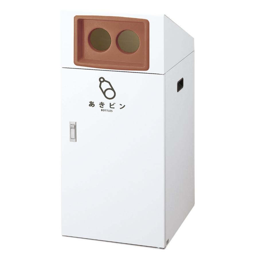 山崎産業 ダストBOX ゴミ箱 3箱 仕分け ビン 大型 90L×3 ダストボックス