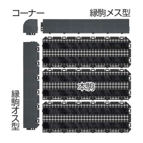 玄関マット 風除室 業務用 15×15cm テキスタイルライン 樹脂システム