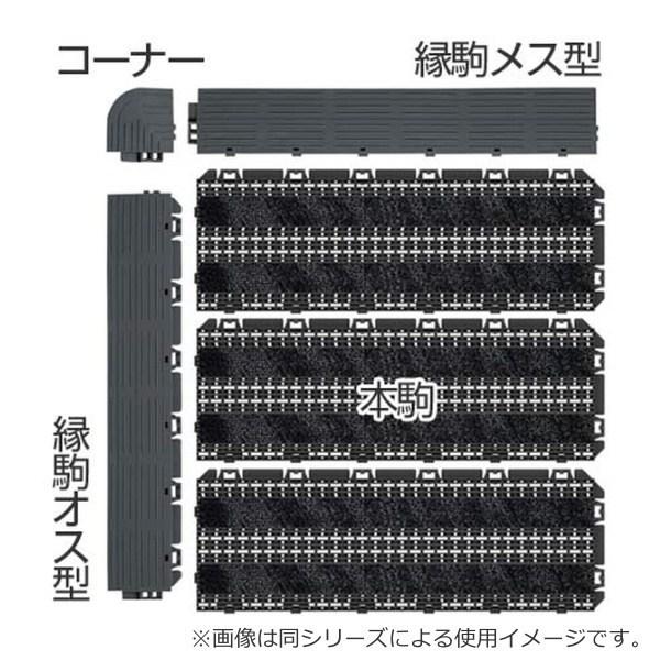 玄関マット 風除室 業務用 15×15cm ブラシライン 樹脂システムマット