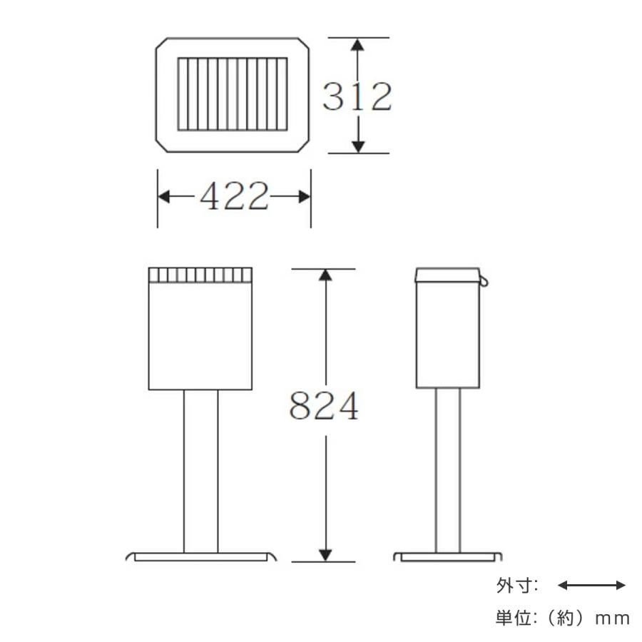山崎産業 灰皿スタンド 屋外用 11L 業務用 スモーキング YS-117L 山崎産業 灰皿スタンド 屋外用 11L 業務用 スモーキング YS-117L