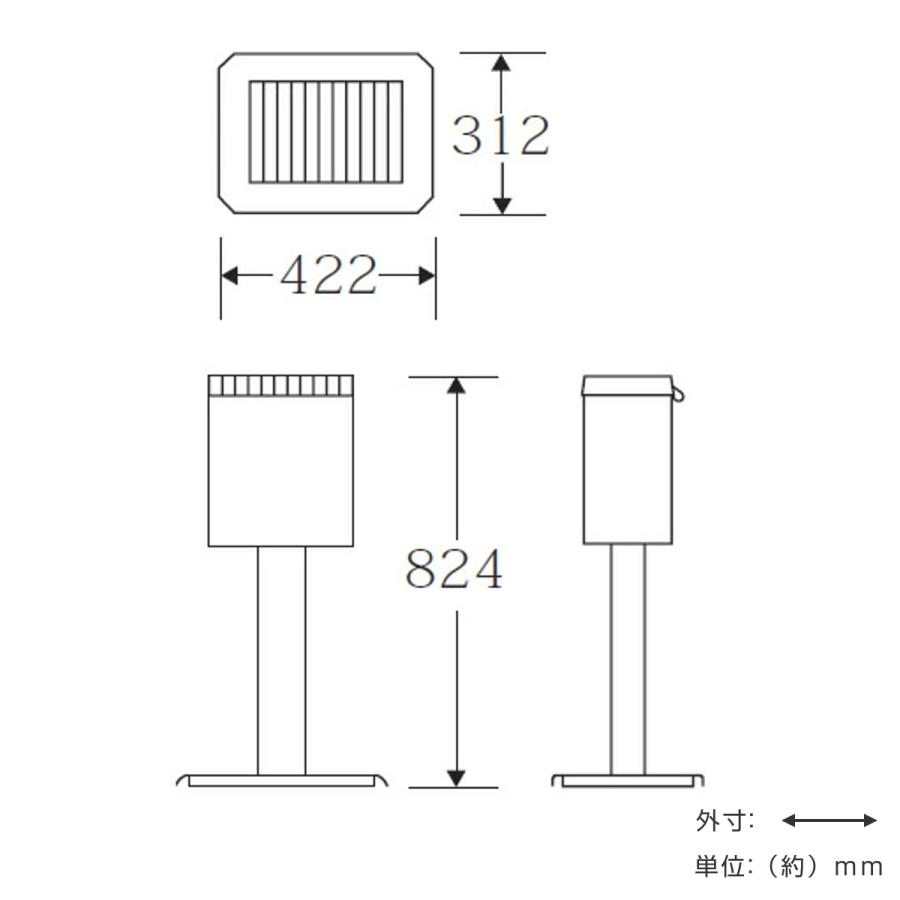 灰皿スタンド 屋外用 11L 業務用 スモーキング YS-117L （ 法人限定 山崎産業 コンドル 灰皿 タバコ 煙草 スタンド灰皿 屋外用灰皿 ）｜livingut｜02