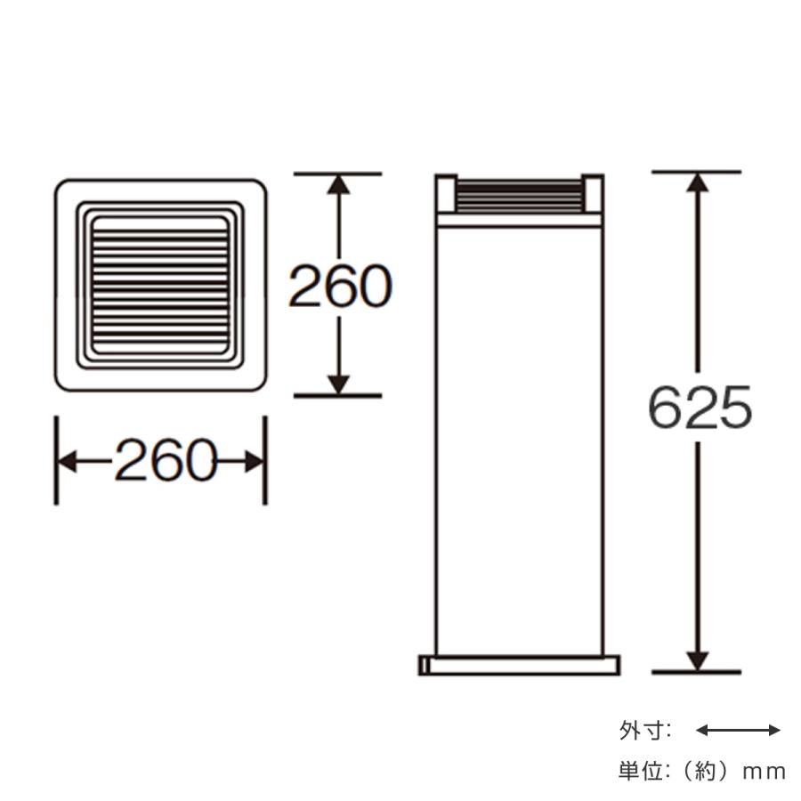 山崎産業 灰皿スタンド 屋外用 3L 業務用 スモーキング OSK-260 山崎産業 灰皿スタンド 屋外用 3L 業務用 スモーキング OSK-260