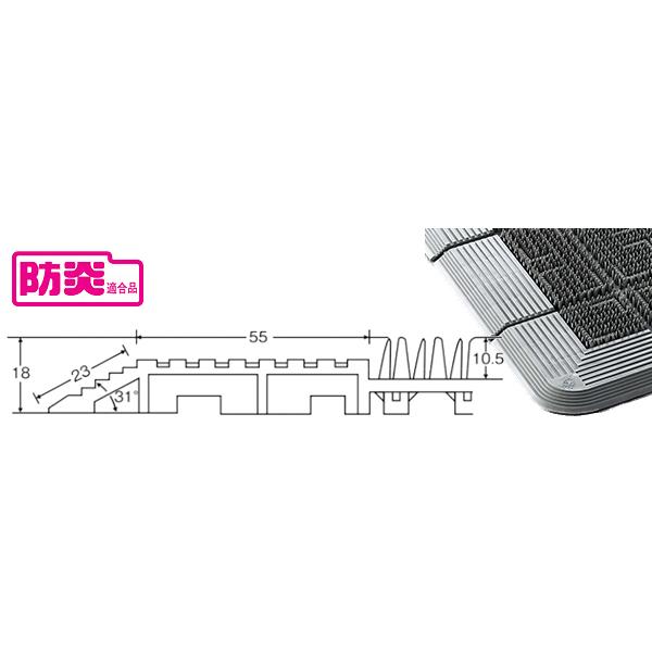 山崎産業 玄関マット 屋外 業務用 60×90cm クロスハードマット 山崎産業 玄関マット 屋外 業務用 60×90cm クロスハードマット