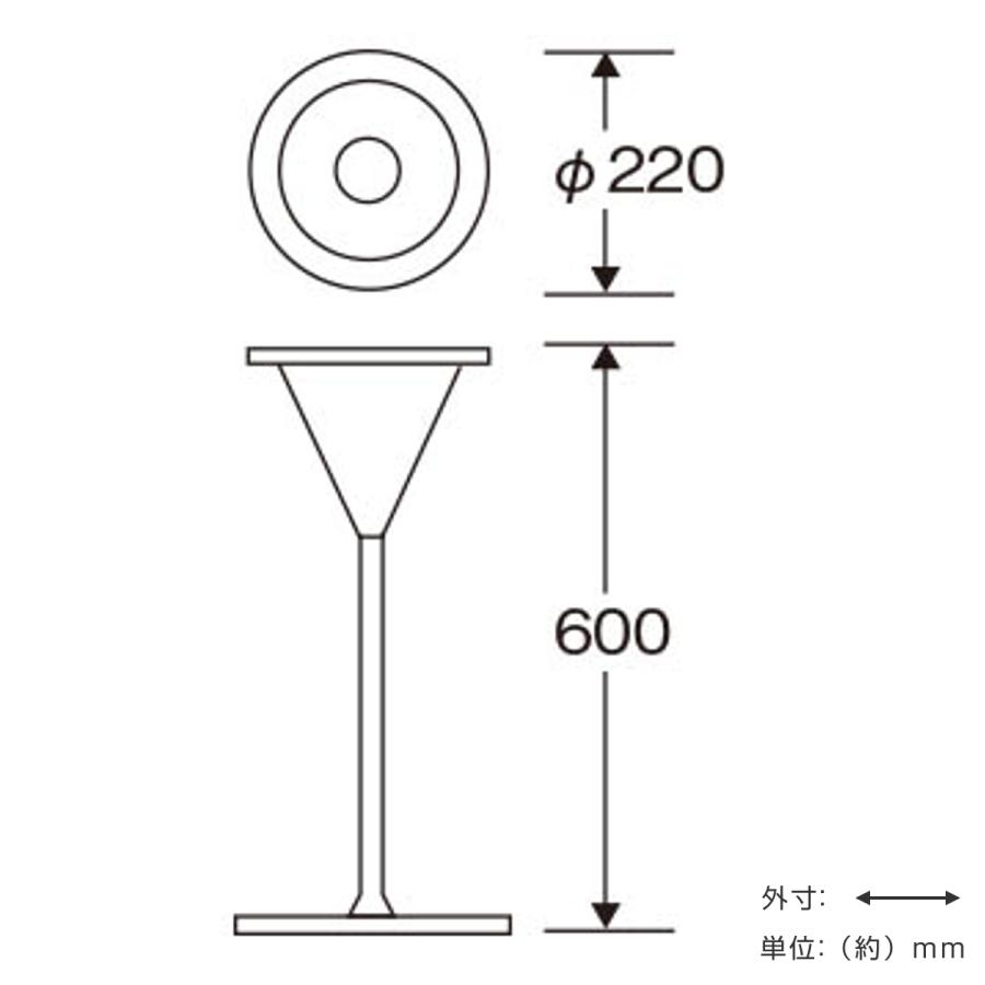 山崎産業 灰皿スタンド 屋内用 0.7L 業務用スモーキング YS-310 山崎産業 灰皿スタンド 屋内用 0.7L 業務用スモーキング YS-310