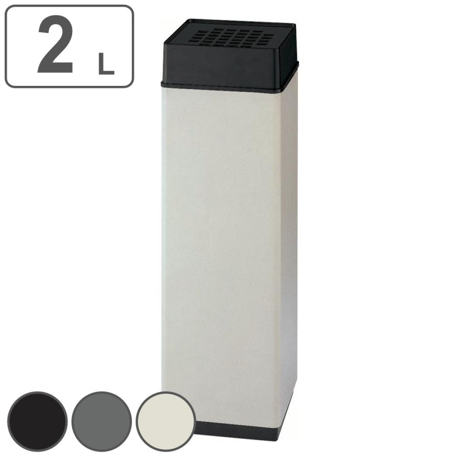 【新品】オシャレ！ スタンド 灰皿 角型 (黒)　名入れ(LOGO)可 新品】オシャレ！ スタンド 灰皿 角型 (黒) 名入れ(LOGO)可 【公式通販】