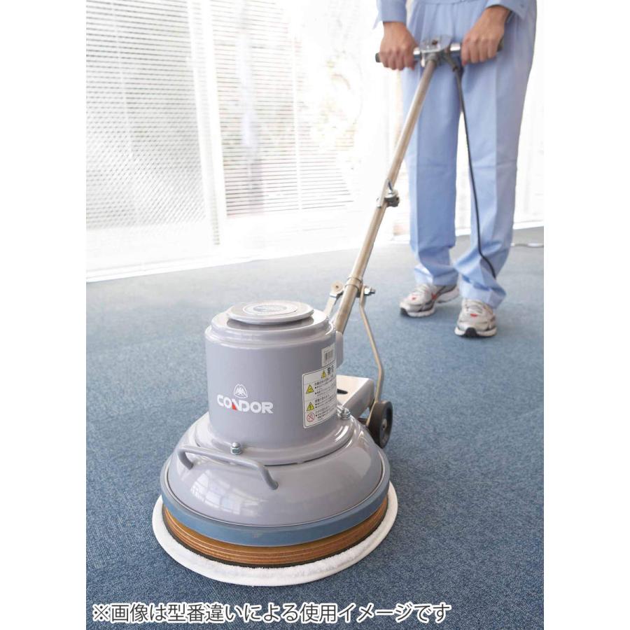 掃除 業務用 コンドル ポリシャー CP-16型 スタンダード型 （ 清掃用品 床磨き 床掃除 フロア掃除 ポリッシャー そうじ 業務用品 掃除道具 床 ） 山崎産業 掃除 業務用 コンドル ポリシャー CP-16型 スタンダード型