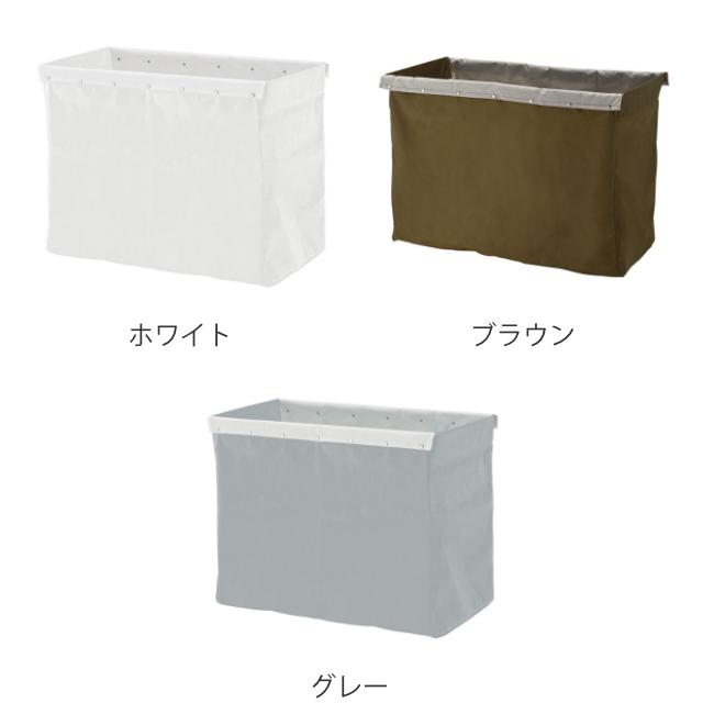山崎産業 システムカート用 360L 収納袋 スタンダードタイプ 山崎産業 システムカート用 360L 収納袋 スタンダードタイプ