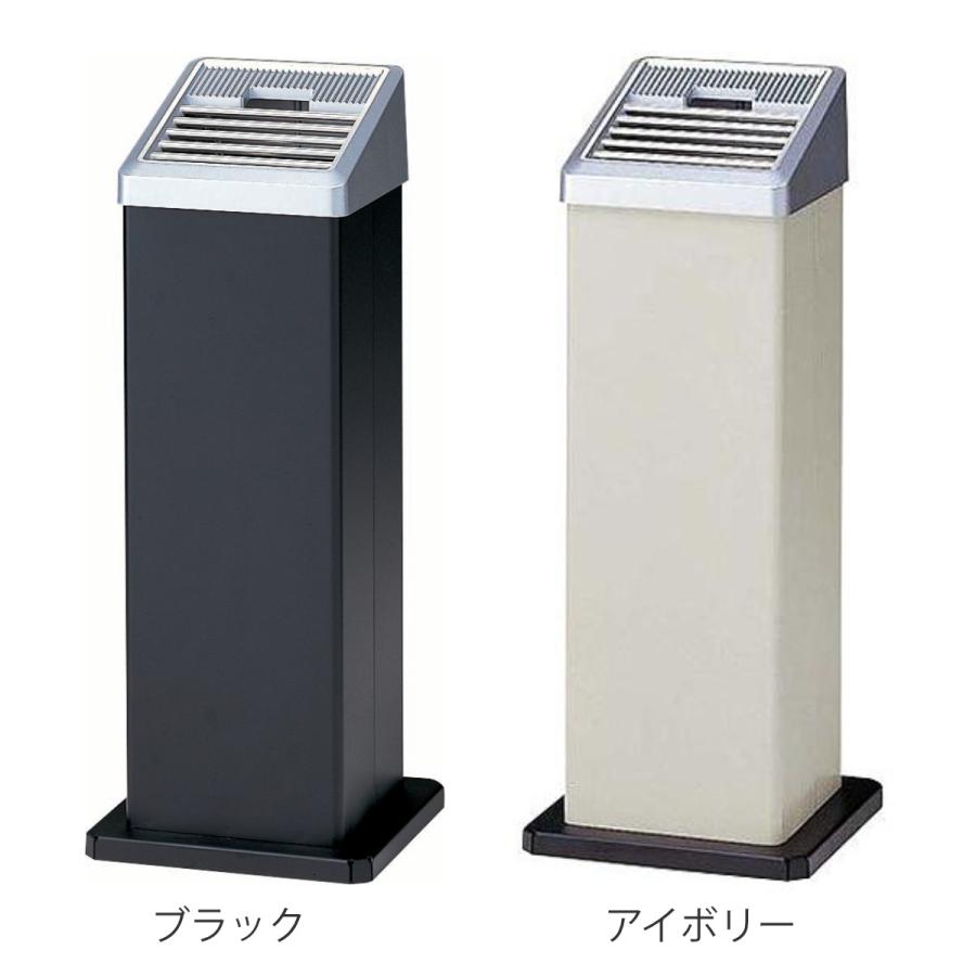 山崎産業 灰皿スタンド 屋外用 3L 業務用 スモーキング AL-106 山崎産業 灰皿スタンド 屋外用 3L 業務用 スモーキング AL-106