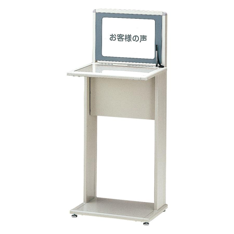 山崎産業 アンケートラック SG ( 法人限定 コンドル アンケート 山崎産業 アンケートラック SG ( 法人限定 コンドル アンケート