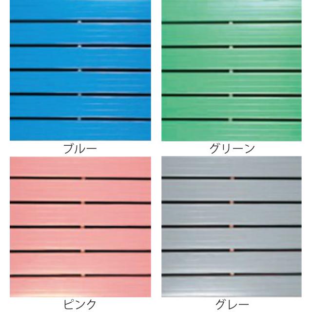山崎産業 スノコ 抗菌 プラスチック製 60×85.6cm YSカラースノコ 山崎産業 スノコ 抗菌 プラスチック製 60×85.6cm YSカラースノコ
