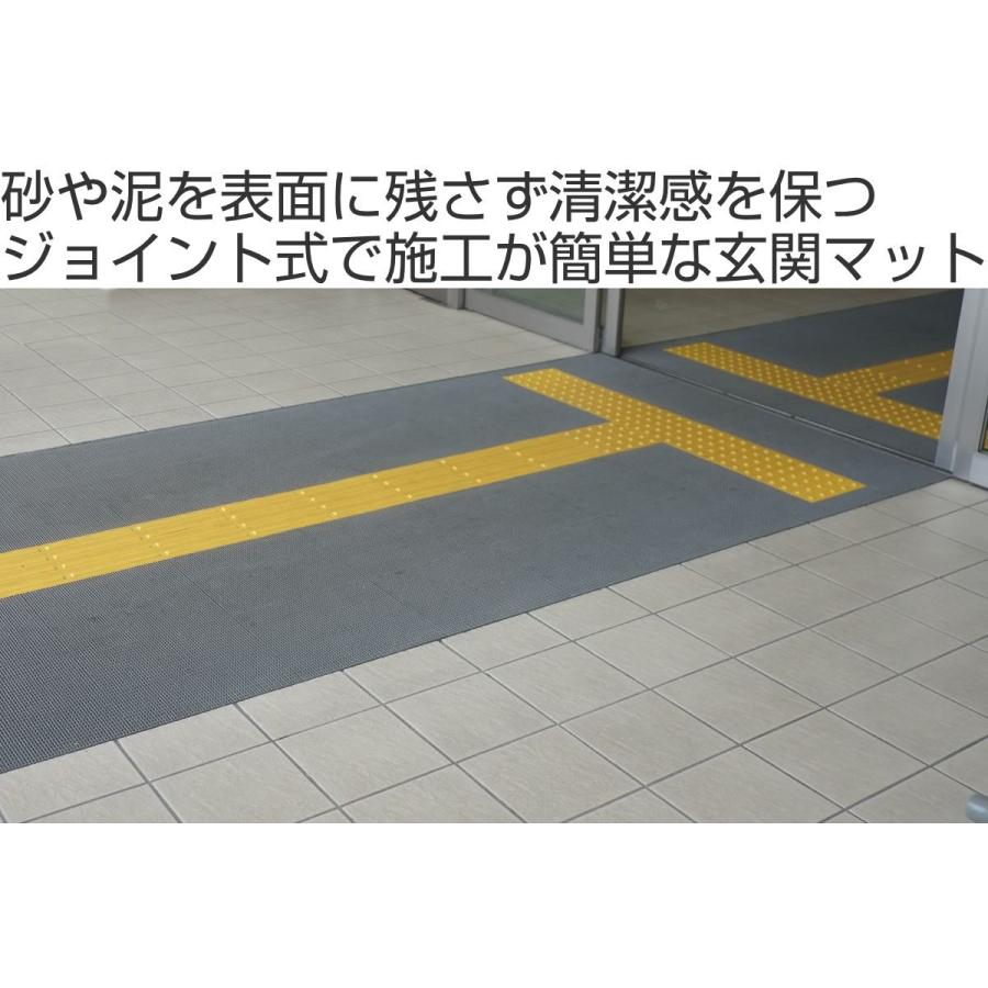 山崎産業 屋外玄関マット 業務用 本駒S 15×15cm ブイステップ 山崎産業 屋外玄関マット 業務用 本駒S 15×15cm ブイステップ