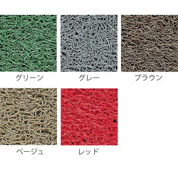 山崎産業 玄関マット 屋外 業務用 60×90cm ロンソフトマット オフィス （ コンドル 玄関 マット 屋外用 ） : リビングート ...