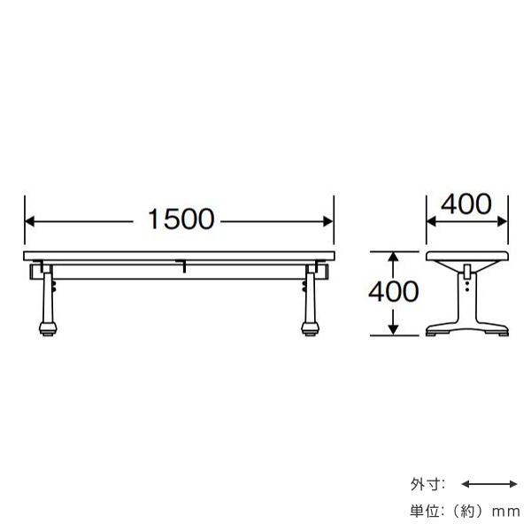 美品 屋内外対応ベンチ 背なし 幅150×奥行40×高さ40cm YB-55L-ID （ 法人限定 山崎産業 コンドル ベンチ 屋内 屋外 背無し いす イス 椅子 150cm幅 座面高40cm ） 【AA6617041907】(23587円)