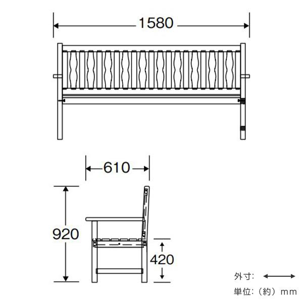 山崎産業 屋内用ベンチ 背付 幅158×奥行61×高さ92cm YB-68L-WN 山崎産業 屋内用ベンチ 背付 幅158×奥行61×高さ92cm YB-68L-WN