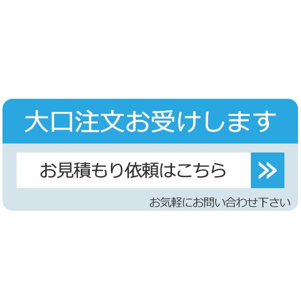 屋内用ゴミ箱 業務用ダストボックス 85L 本体のみ リサイクルボックス