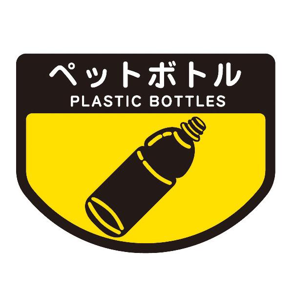 山崎産業 屋内用ゴミ箱 業務用ダストボックス フタのみ 山崎産業 屋内用ゴミ箱 業務用ダストボックス フタのみ