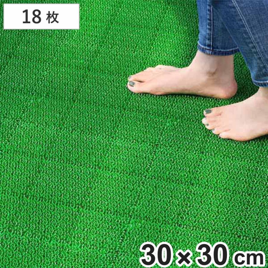 人工芝 ジョイント 若草ユニット 本体 30×30cm 18枚組（1帖用） EVタイプ （ ジョイント式 高耐久 ベランダ ）（Yahoo!・リビングート ヤフー店）