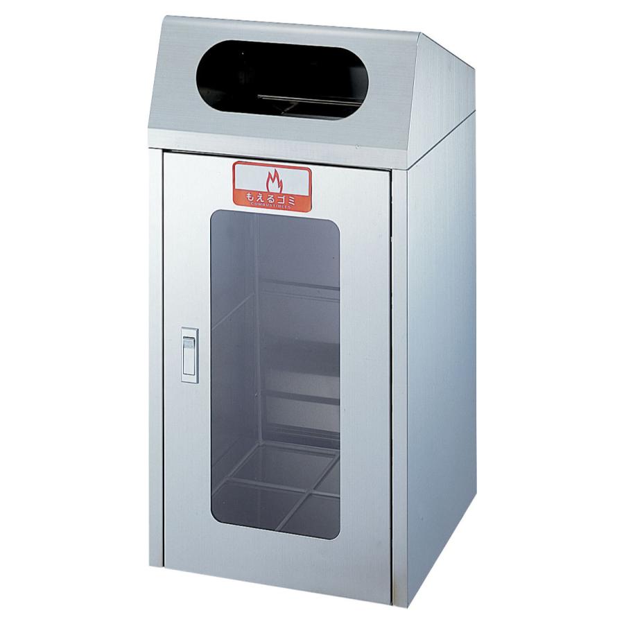 山崎産業 屋内用ゴミ 業務用ダストボックス 60L 1面窓付き 山崎産業 屋内用ゴミ 業務用ダストボックス 60L 1面窓付き