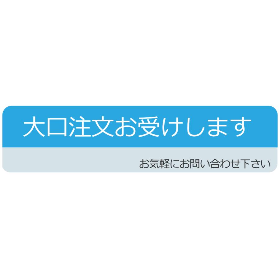 屋内用ゴミ 業務用ダストボックス 60L 丸穴蓋 1面窓付き リサイクルボックス CS-2ST （ 法人限定 山崎産業 コンドル 分別ゴミ箱 60リットル ゴミ箱 ）｜livingut｜06