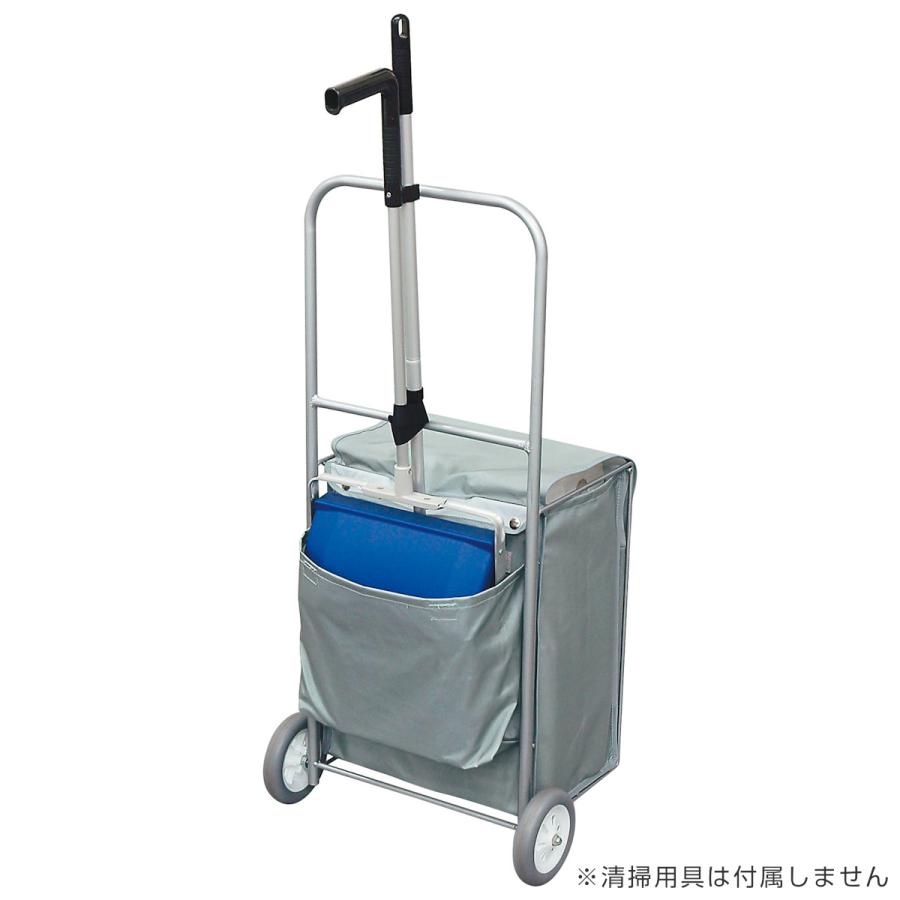 山崎産業 清掃用カート 小物運搬用 プロテック ツールキャリー 山崎産業 清掃用カート 小物運搬用 プロテック ツールキャリー