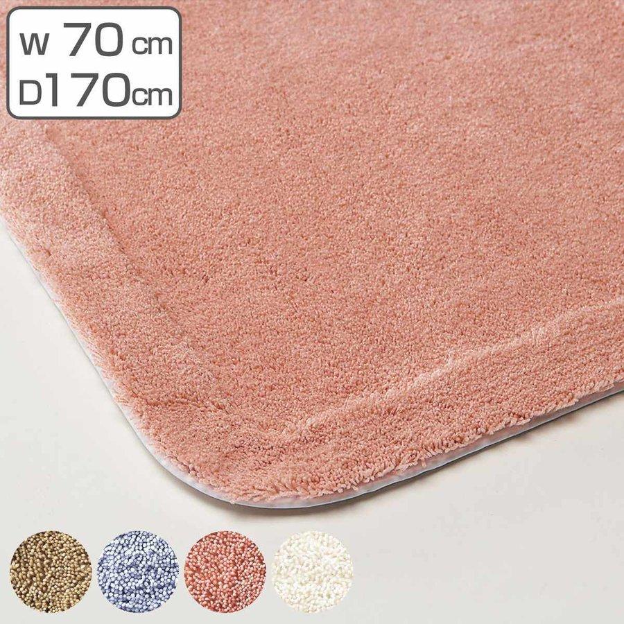 バスマット業務用 70×170cm 吸水カットパイル ノンスリップ抗菌仕様 （ バスマット 足拭き 風呂マット ノンスリップ すべり止め 抗菌