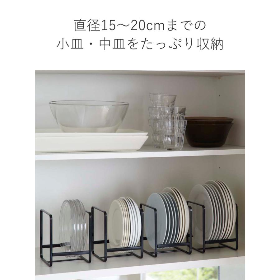 ヴィンテージディッシュラック　皿立て ヴィンテージディッシュラック 皿立て ヴィンテージディッシュラック