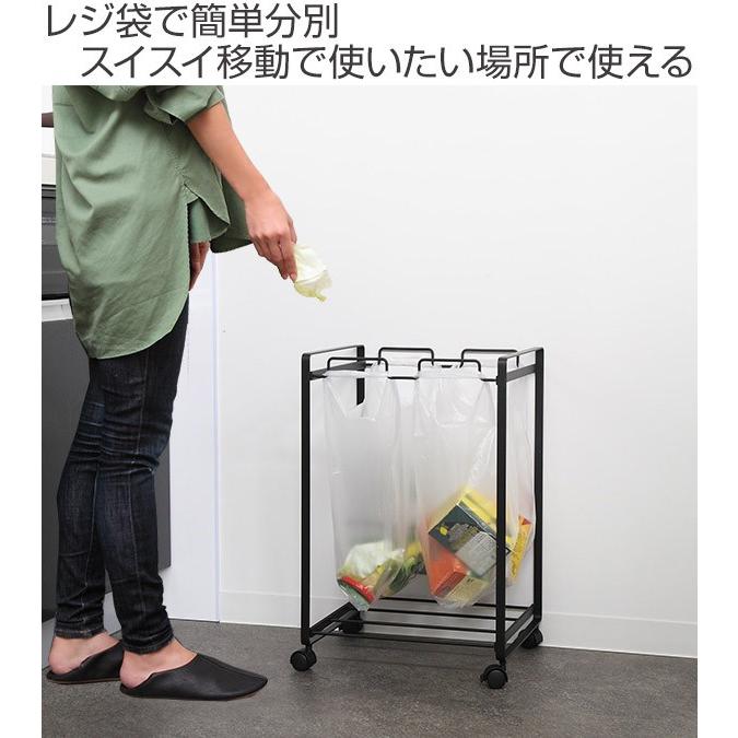 tower 特典付き 山崎実業 分別ダストワゴン タワー 2分別 tower 特典付き 山崎実業 分別ダストワゴン タワー 2分別
