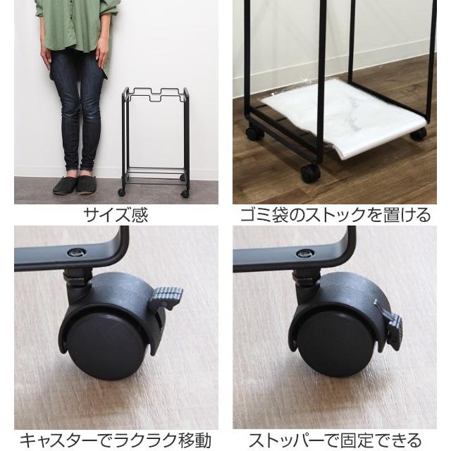 tower 特典付き 山崎実業 分別ダストワゴン タワー 2分別