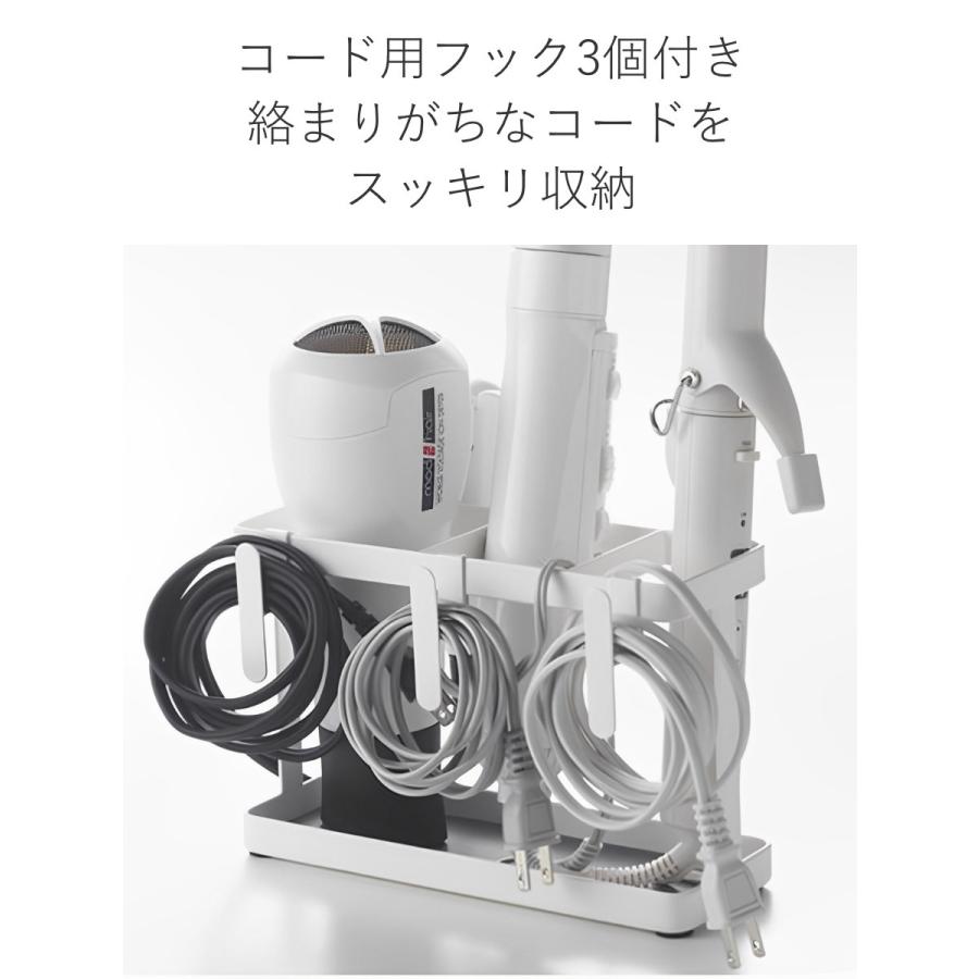 tower 特典付き 山崎実業 ドライヤー＆ヘアーアイロンスタンド タワー