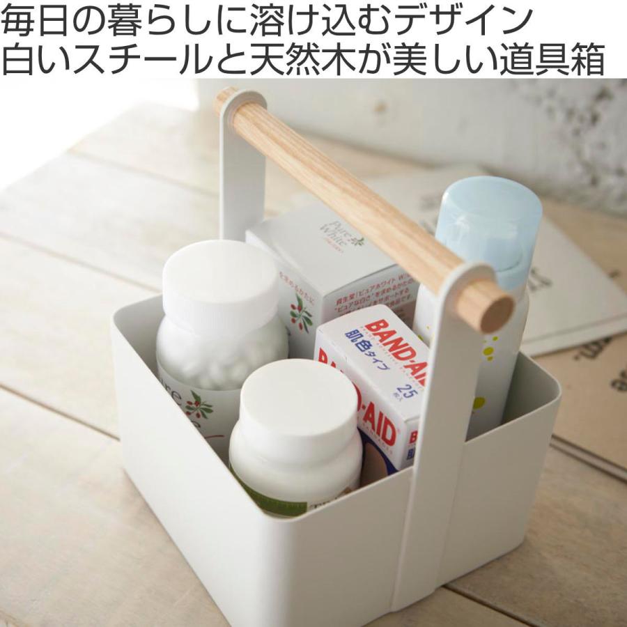 小物収納ボックス ツールボックス トスカ tosca Sサイズ スチール製 ( 収納ケース 小物入れ 小物ケース 薬ケース 山崎実業 ) :4903208023139:リビングート ヤフー店 - 通販 - Yahoo!ショッピング 小物収納ボックス ツールボックス トスカ tosca Sサイズ スチール製 ( 収納ケース 小物入れ 小物ケース 薬ケース 山崎実業 ) :4903208023139:リビングート ヤフー店 - 通販 - Yahoo!ショッピング
