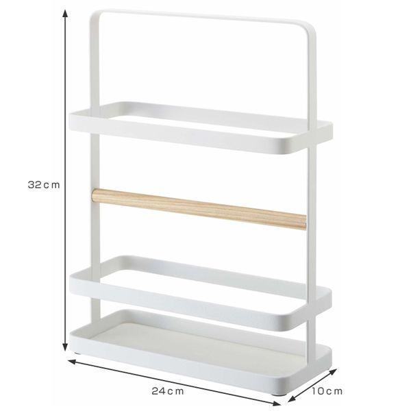 山崎実業 tosca マガジンラック トスカ ホワイト （ 4903208023436