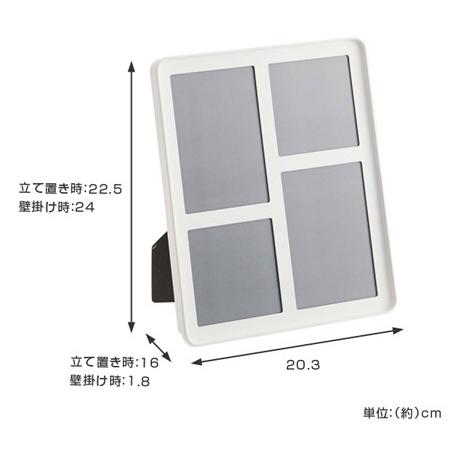 tower フォトフレーム タワー tower 4連 （ フォトスタンド 写真